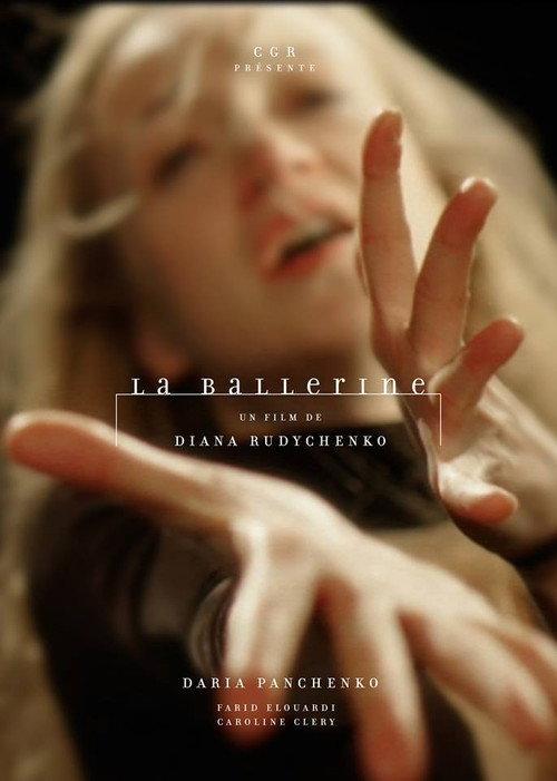 La ballerine 2016 official movie poster