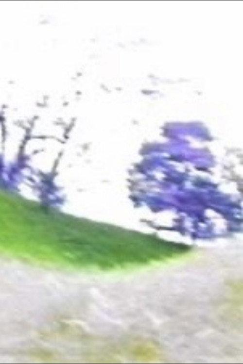 Fault of Reality 1992 official movie poster