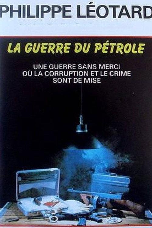 The Oil War Will Not Happen 1974 official movie poster