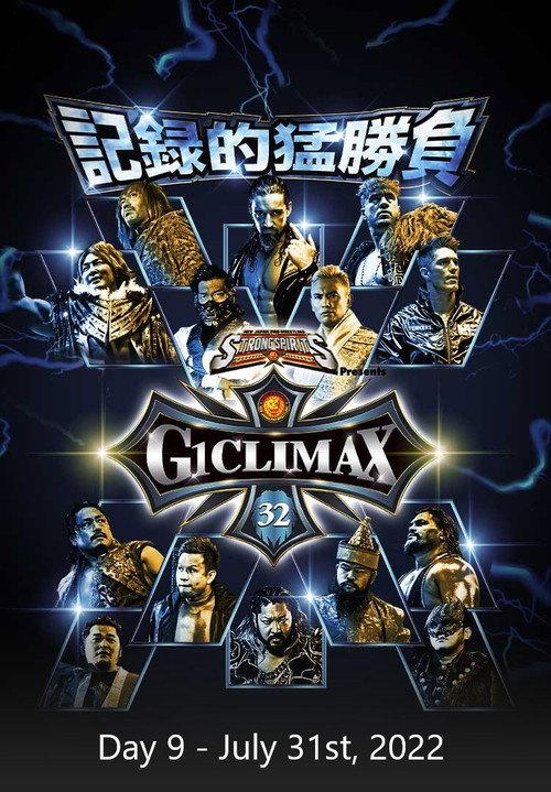 NJPW G1 Climax 32: Day 9 2022 official movie poster
