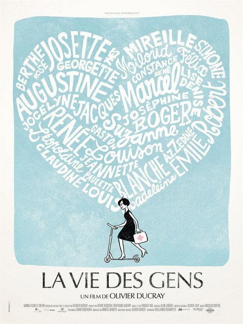 La vie des gens 2015 official movie poster