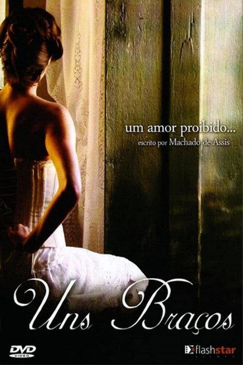 That Pair of Arms! 2009 official movie poster