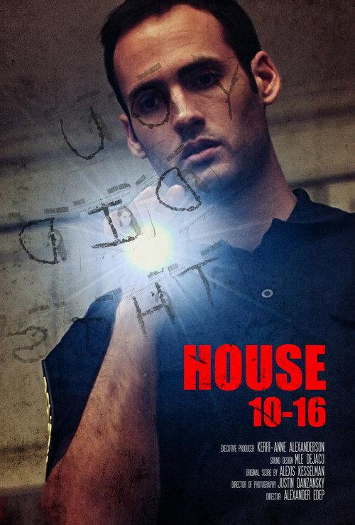 House 10-16 2018 official movie poster
