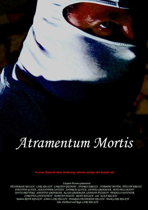 Atramentum Mortis 2025 official movie poster