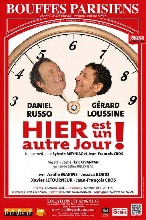 Hier est un autre Jour ! 2014 official movie poster