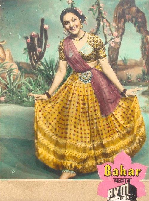 Bahar 1951 official movie poster