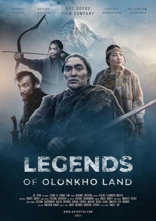 Legends of Olonkho Land  official movie poster