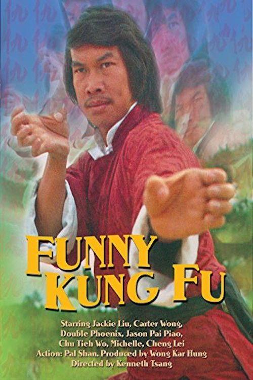 Funny Kung Fu 1978 official movie poster