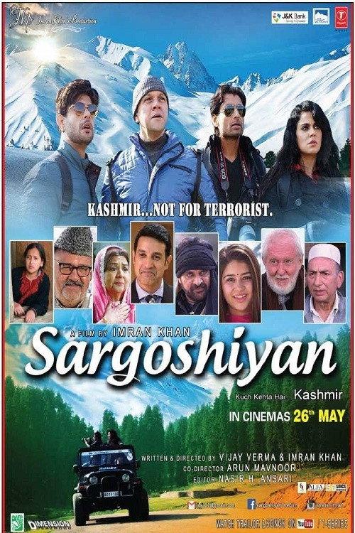 Sargoshiyan 2017 official movie poster