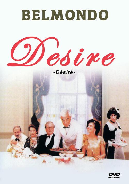 Desire 1996 official movie poster