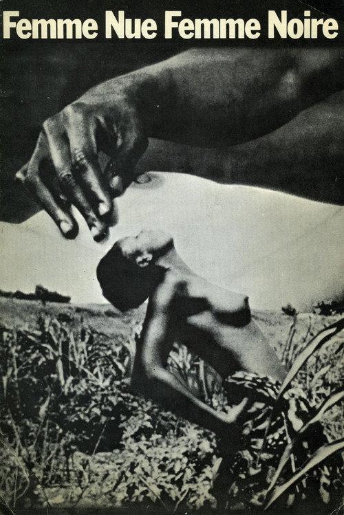 Take Care France 1970 official movie poster