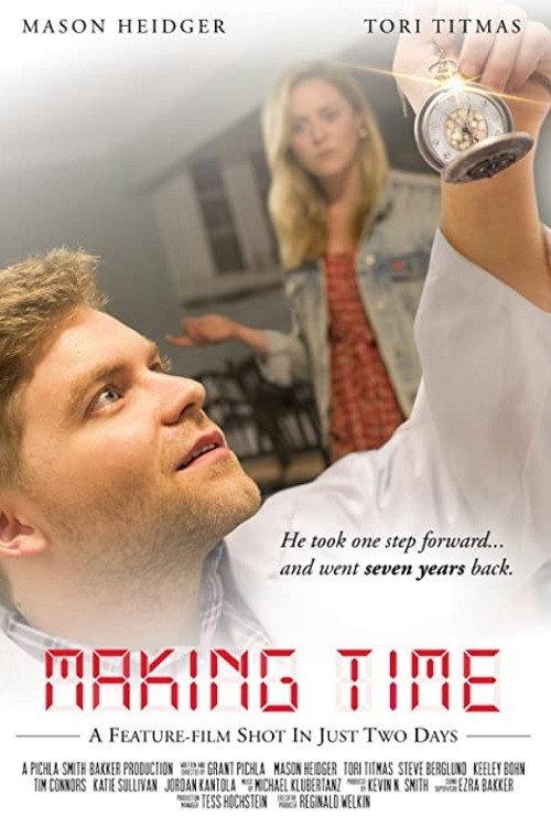 Making Time 2020 official movie poster