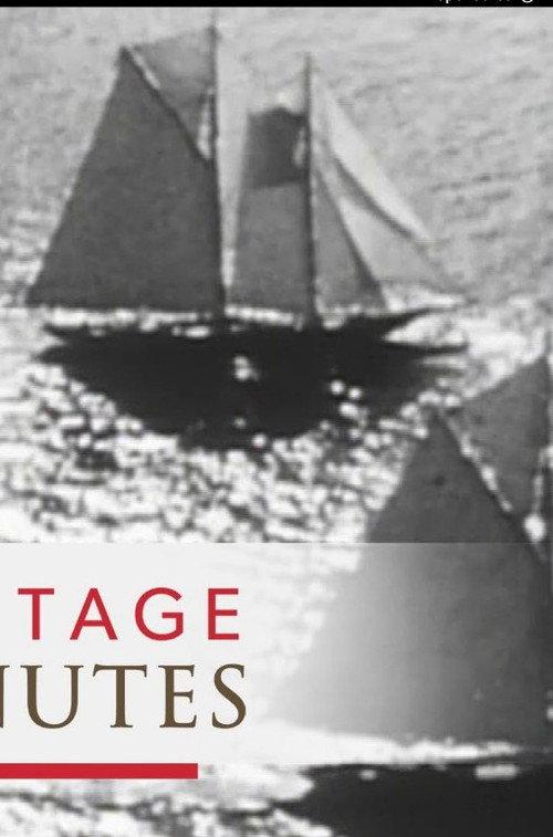 Heritage Minutes: Bluenose 1995 official movie poster