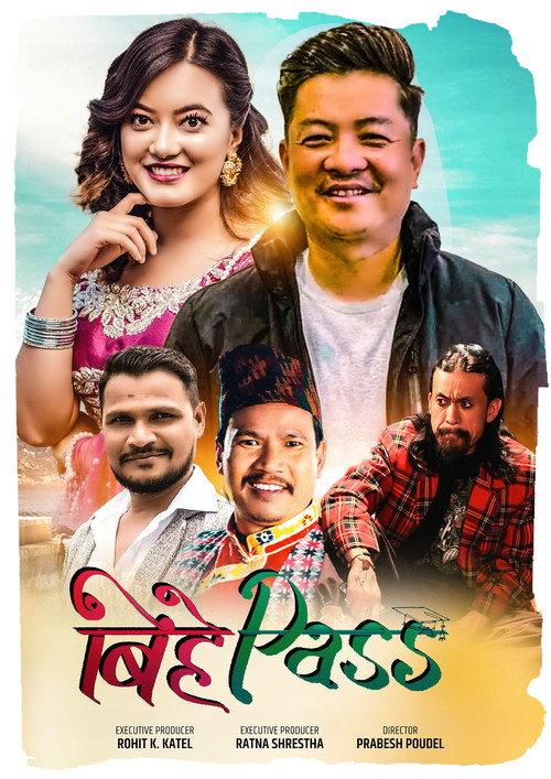 Bihe Pass 2023 official movie poster