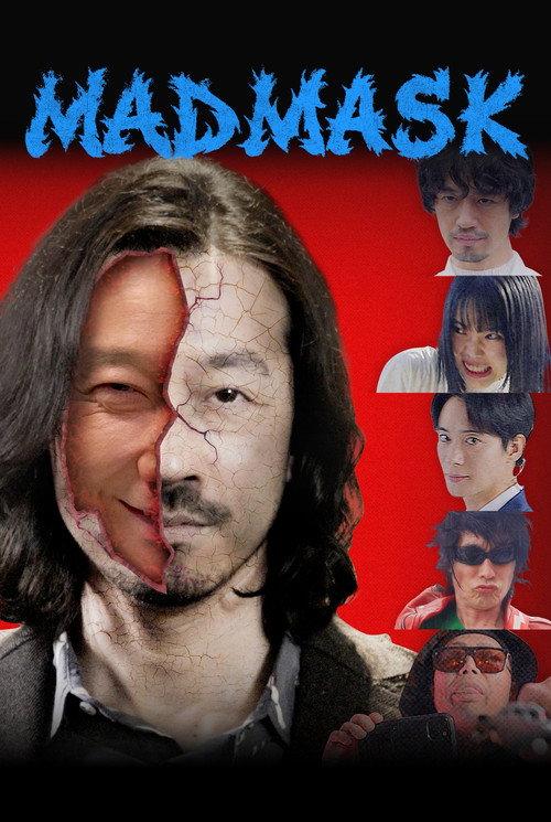 Mad Mask 2025 official movie poster