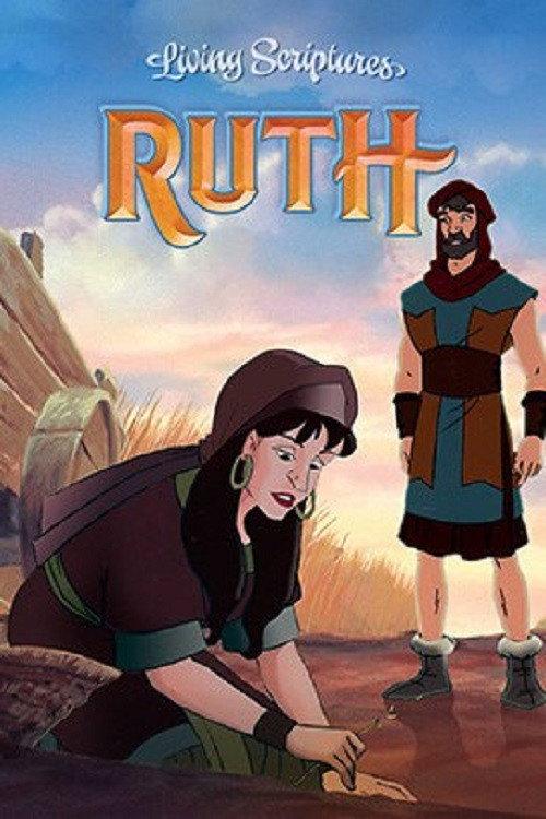 Ruth 1994 official movie poster
