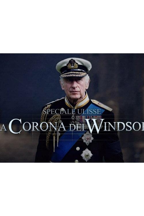 Speciale Ulisse: La corona dei Windsor 2023 official movie poster