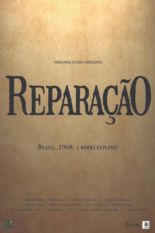 Reparation 2010 official movie poster