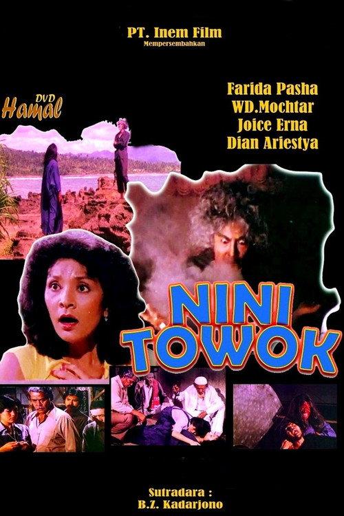 Revenge of Nini Towok 1982 official movie poster