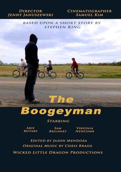 The Boogeyman 2013 official movie poster
