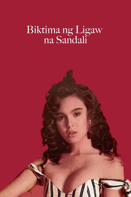 Biktima ng Ligaw na Sandali 1991 official movie poster