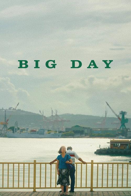 Big Day 2022 official movie poster