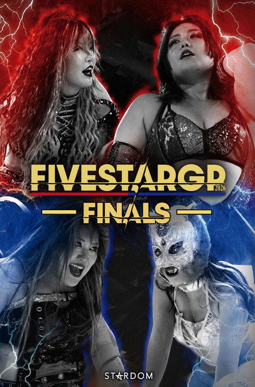 Stardom 5★STAR Grand Prix 2026 ~The Final~ 2026 official movie poster