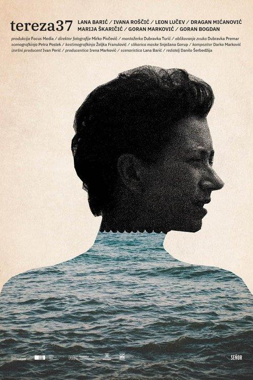 Tereza37 2020 official movie poster