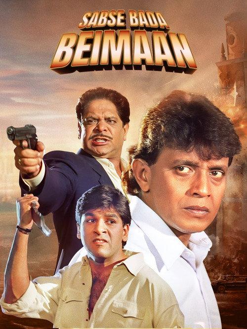 Sabse Bada Beimaan 2000 official movie poster