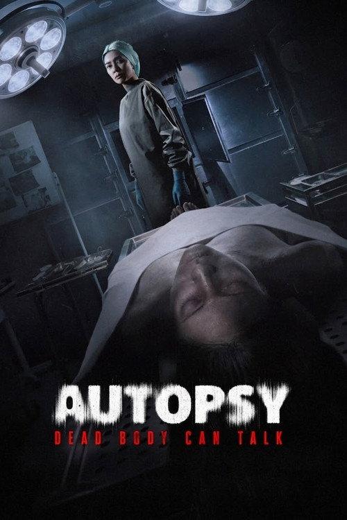 Autopsy: Dead Body Can Talk 2026 official movie poster