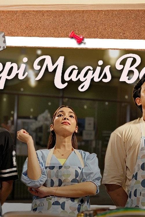Resipi Magis Bonda 2026 official movie poster