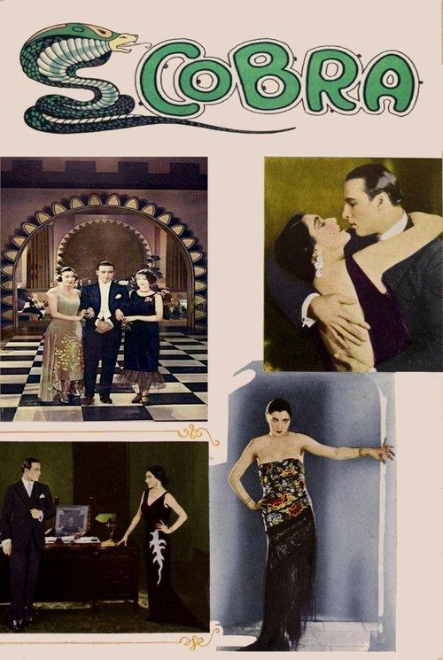 Cobra 1925 official movie poster