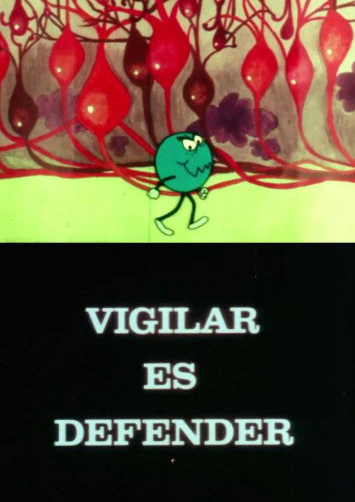 Vigilar es defender 1978 official movie poster