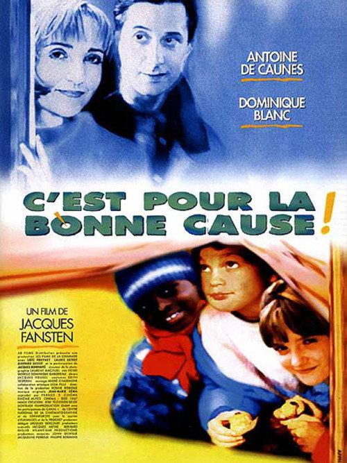 For a Good Cause 1997 official movie poster