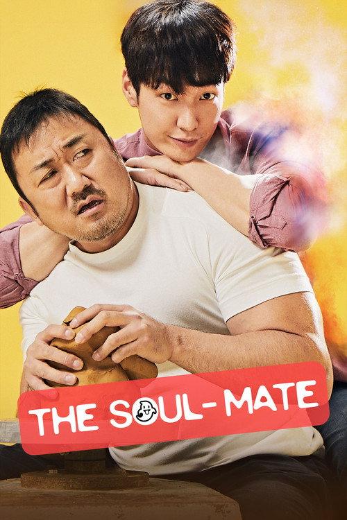 The Soul-Mate 2018 official movie poster