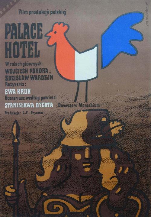 Palace Hotel 1983 official movie poster