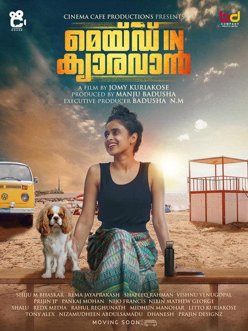 Made in Caravan 2023 official movie poster