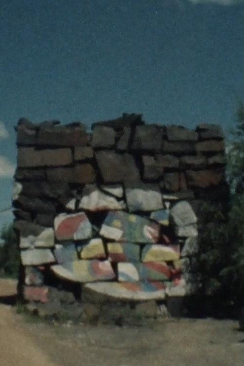 Stone 1975 official movie poster