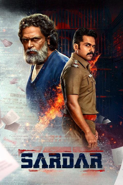 Sardar 2022 official movie poster
