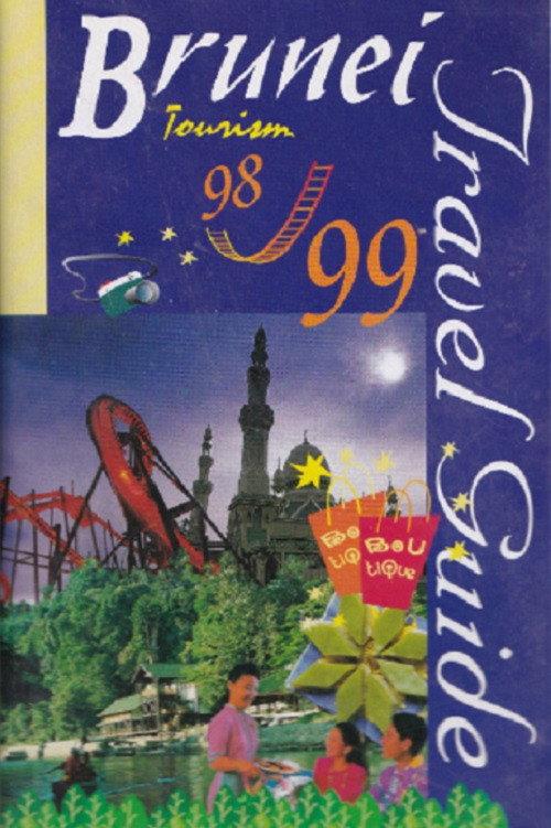 Brunei Darussalam: Tropical Paradise at Your Doorstep 1999 official movie poster