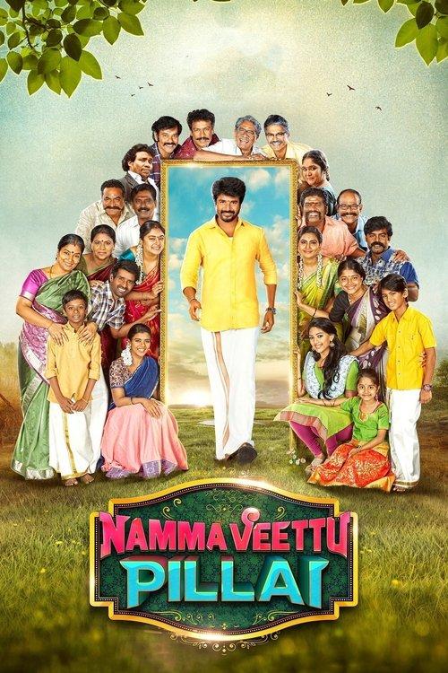 Namma Veettu Pillai 2019 official movie poster