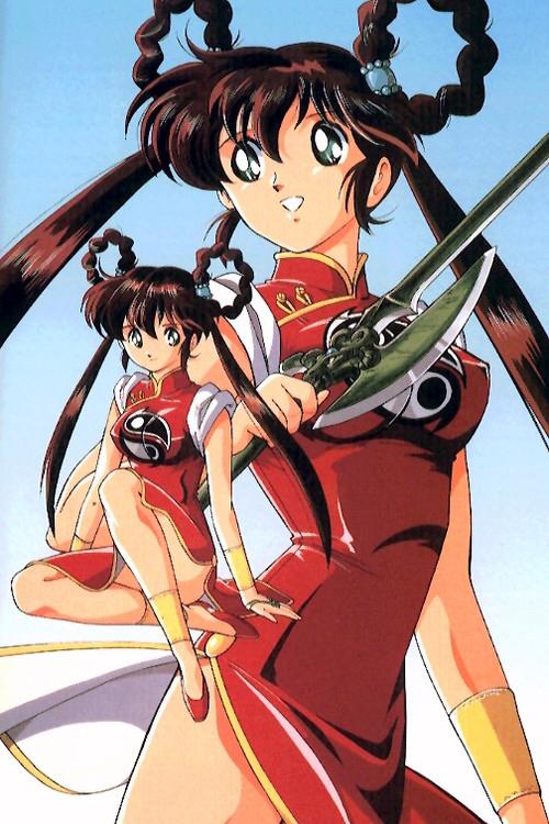 Devil Hunter Yohko 4-Ever 1993 official movie poster