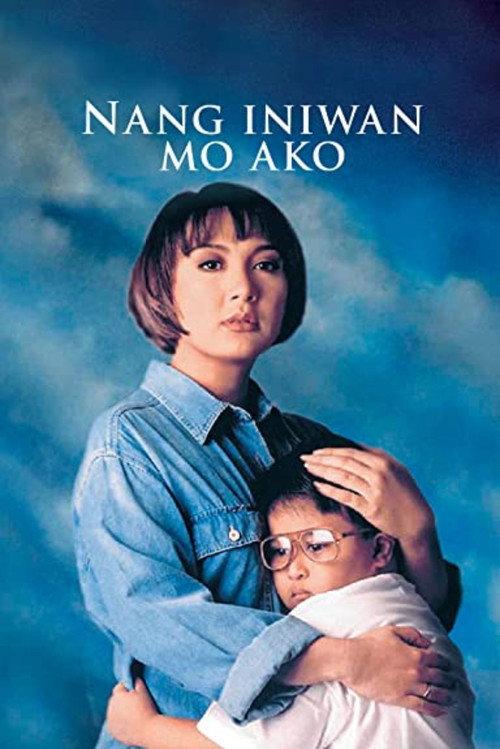 When You Left Me 1997 official movie poster