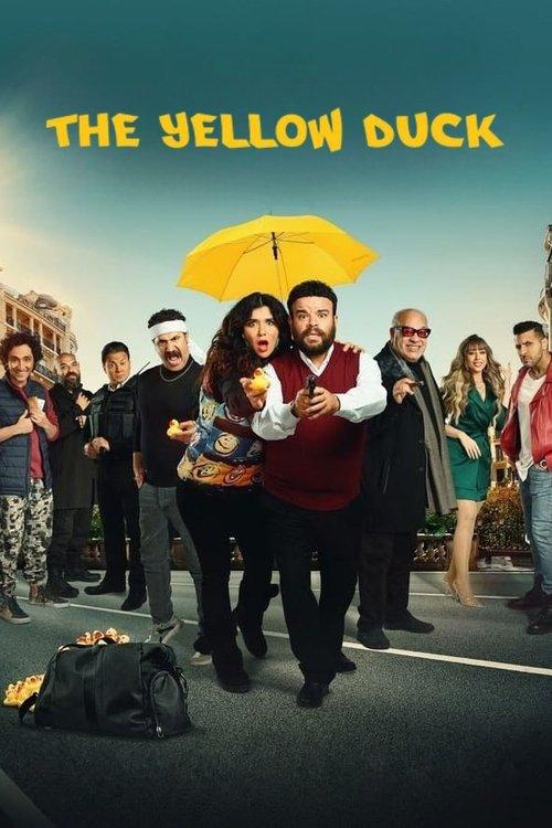 The Yellow Duck 2023 official movie poster