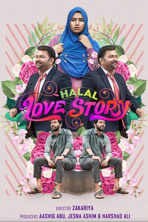 Halal Love Story 2020 official movie poster