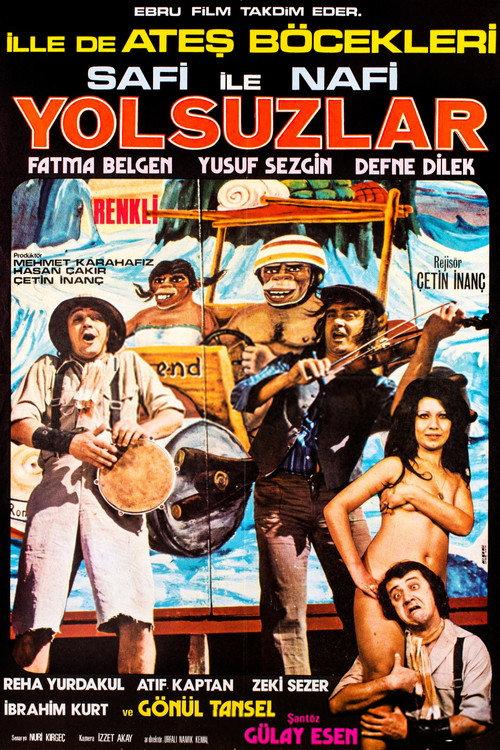 Yolsuzlar 1974 official movie poster