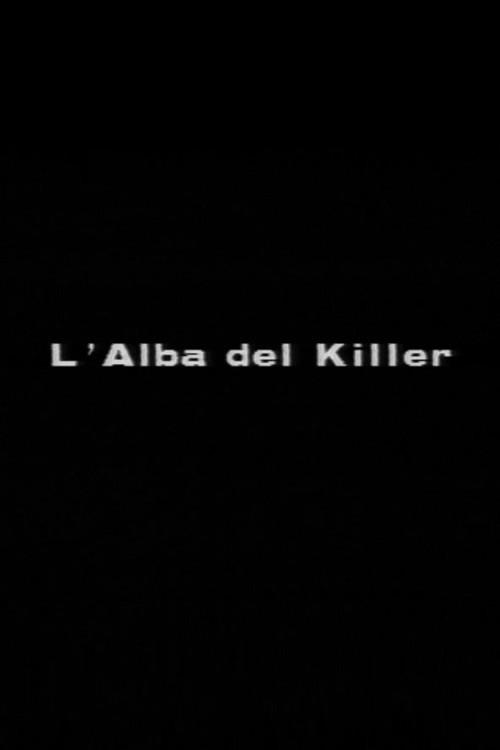 L'alba del killer 1990 official movie poster