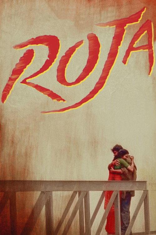 Roja 1992 official movie poster