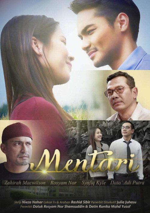 Mentari 2018 official movie poster
