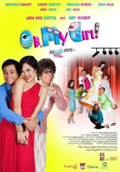 Oh, My Girl! A Laugh Story... 2009 official movie poster